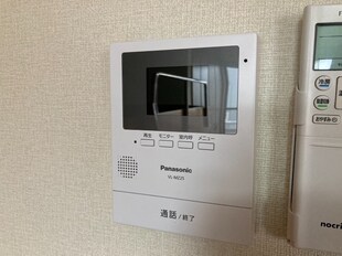 エクセレントミキの物件内観写真